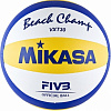 Волейбольный мяч пляжный Mikasa Vxt30 р.5